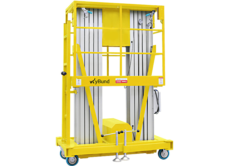 �ƶ�ʽ˫Φ�߿���ҵƽ̨