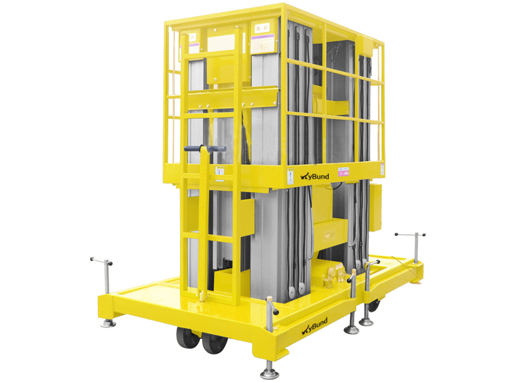 �ƶ�ʽ��Φ�߿���ҵƽ̨