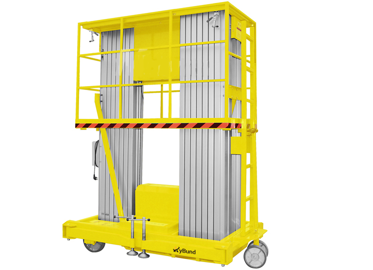 �ƶ�ʽ��Φ�߿���ҵƽ̨