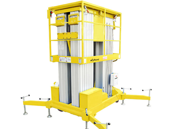 �ƶ�ʽ��Φ�߿���ҵƽ̨